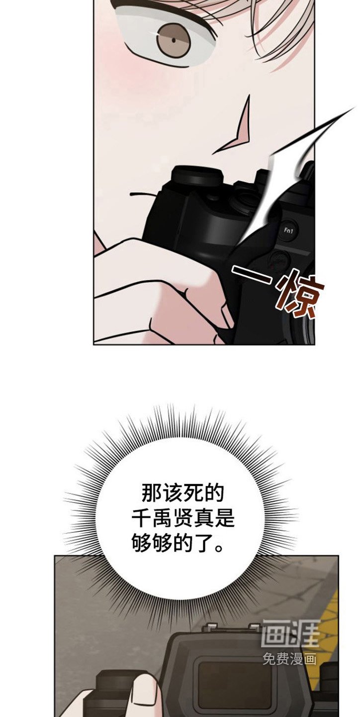 第8章：登门