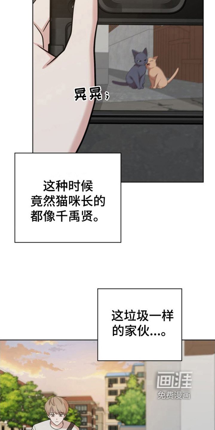 第8章：登门