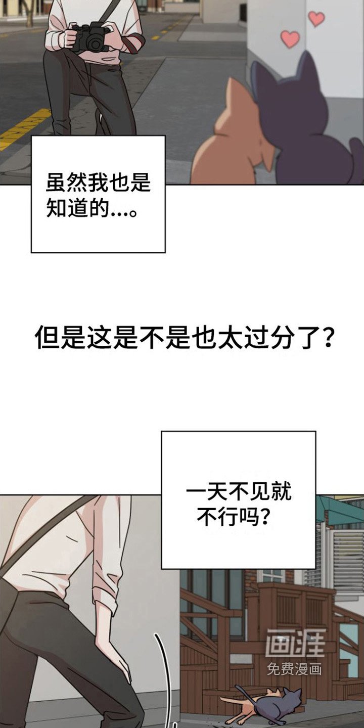第8章：登门