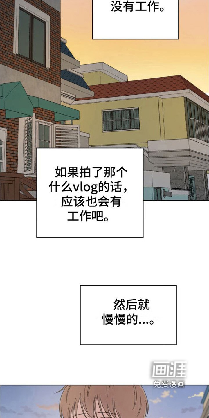 第8章：登门