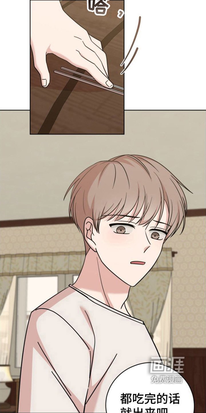 第8章：登门