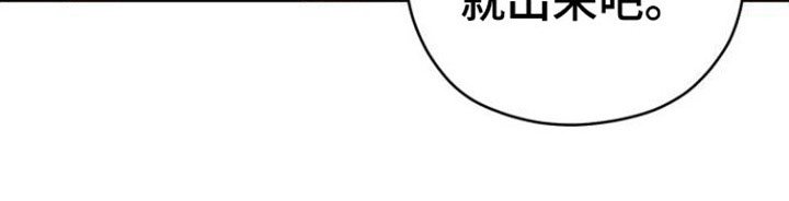 第8章：登门