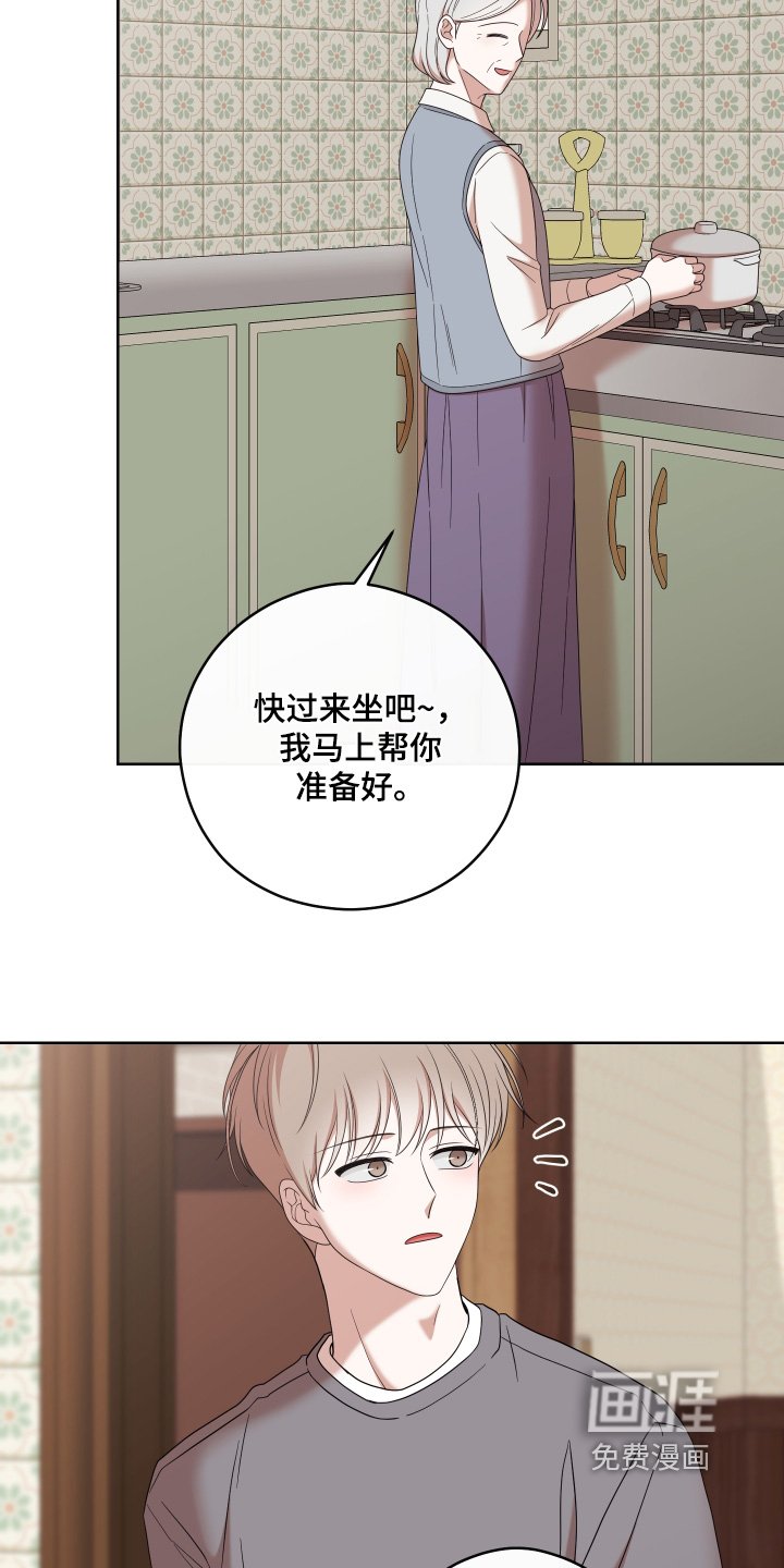 第82章：【第二季】去看看他