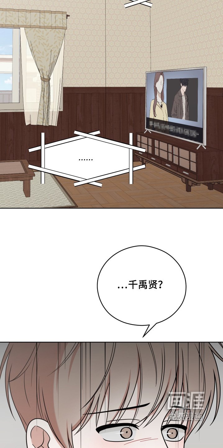 第82章：【第二季】去看看他