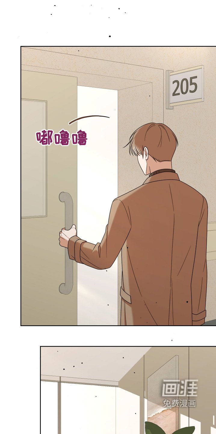 第82章：【第二季】去看看他