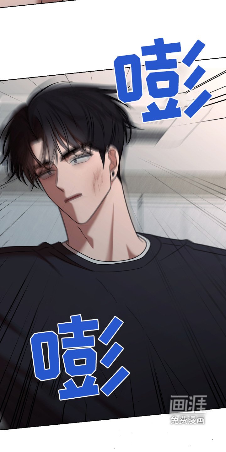 第83章：【第二季】隐退