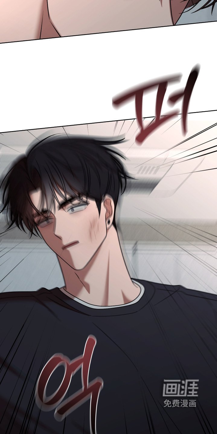 第84章：【第二季】是什么关系