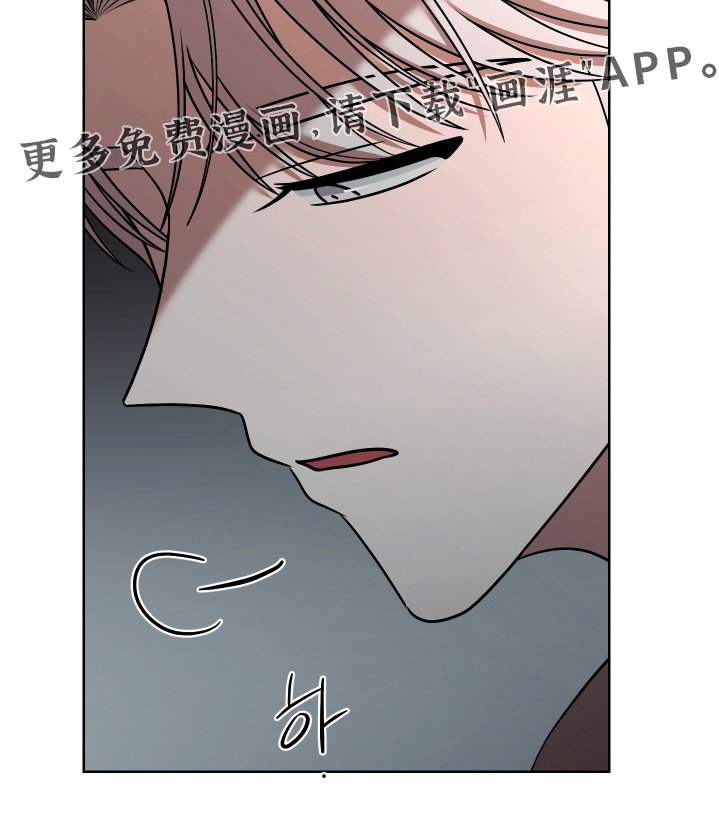 第84章：【第二季】是什么关系
