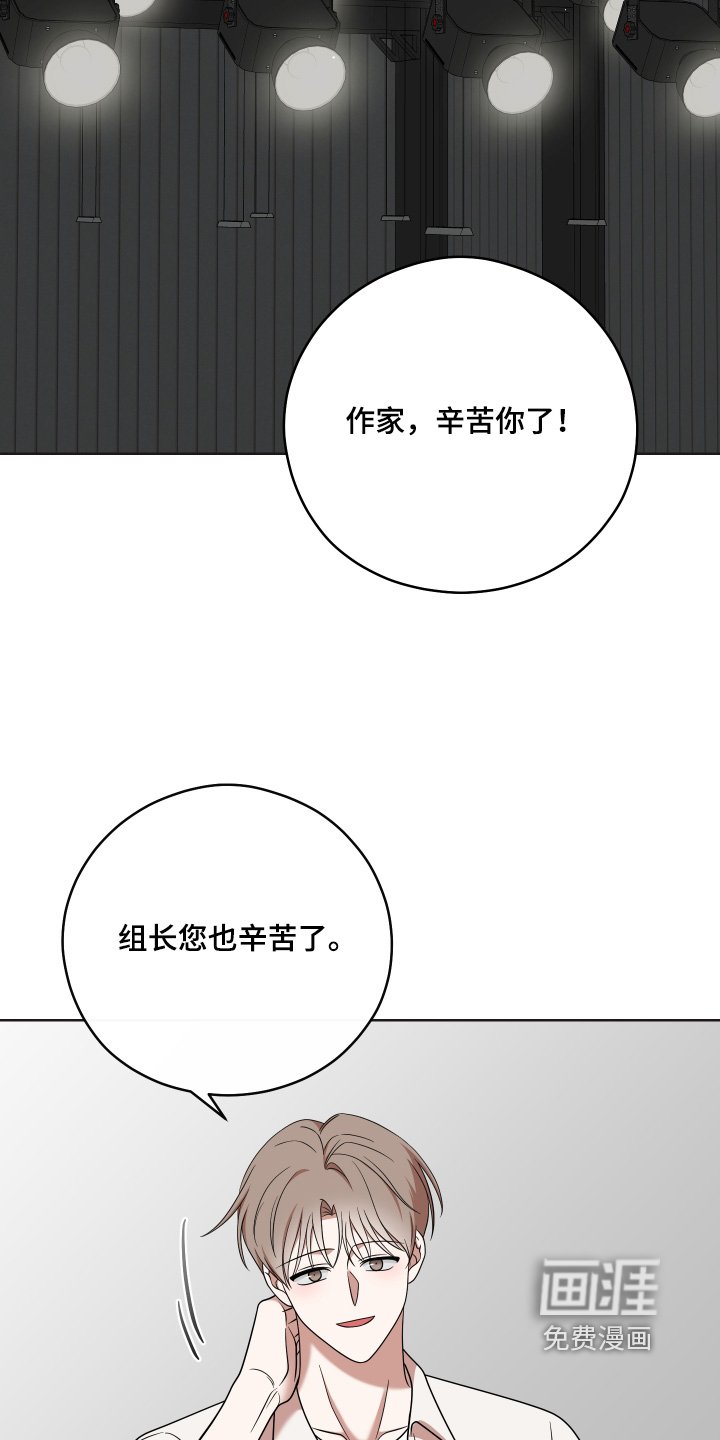 第87章：【第二季】怎么可以这么好看