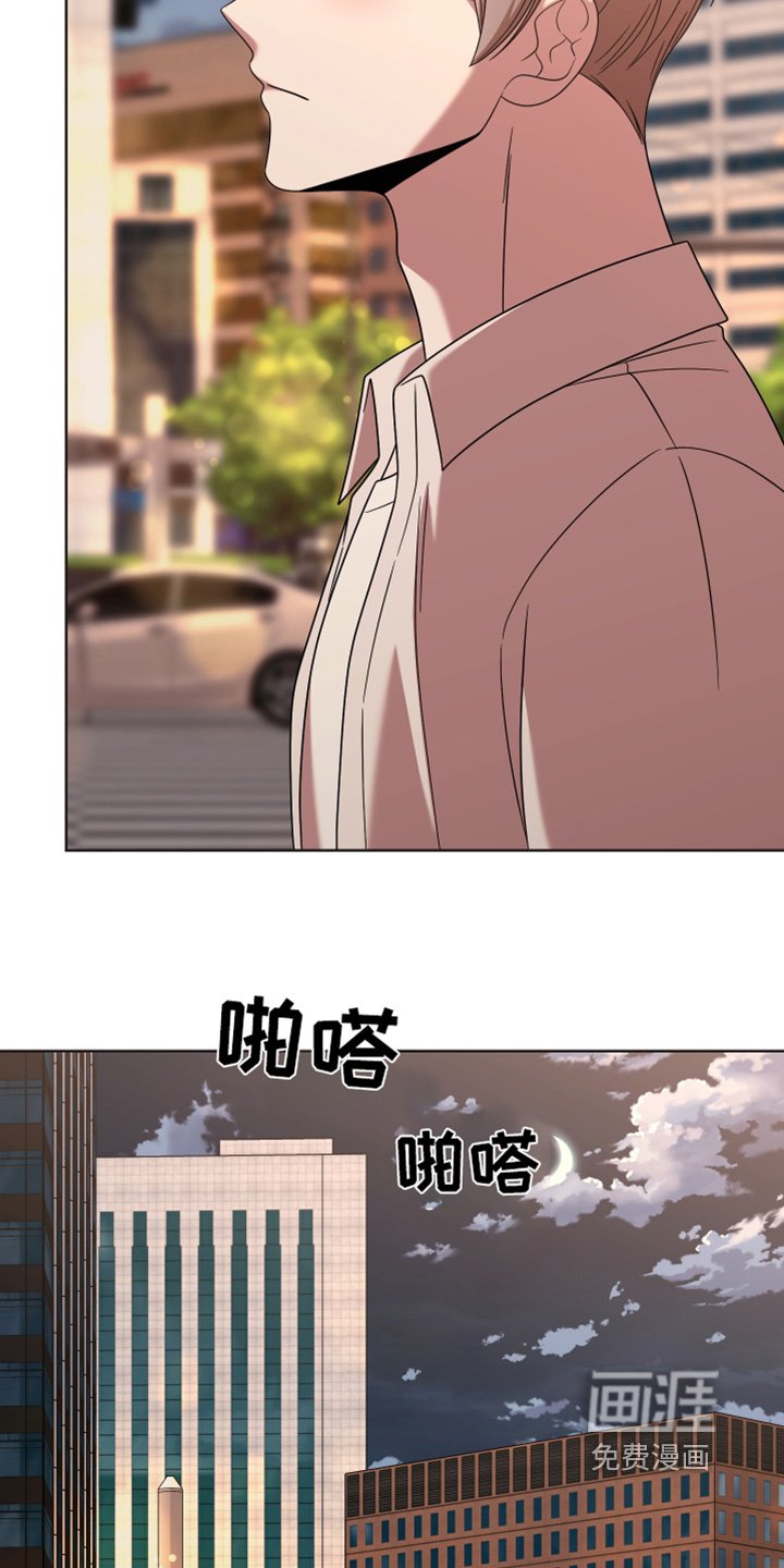 第87章：【第二季】怎么可以这么好看