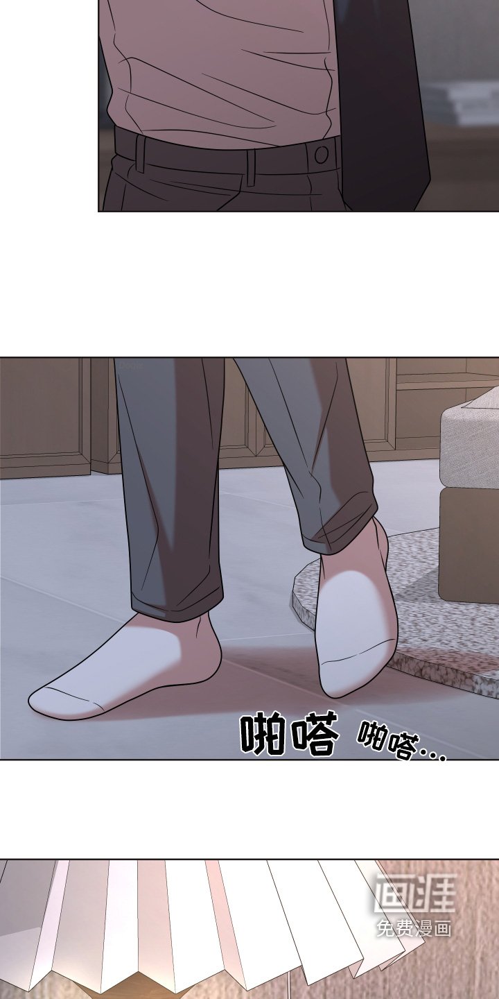 第88章：【第二季】可能碰不到他