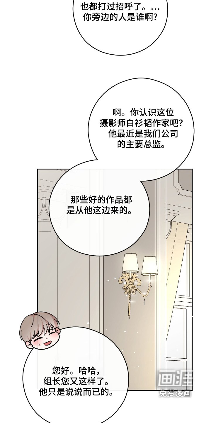 第89章：【第二季】真的来了