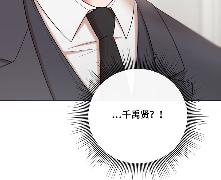 第89章：【第二季】真的来了
