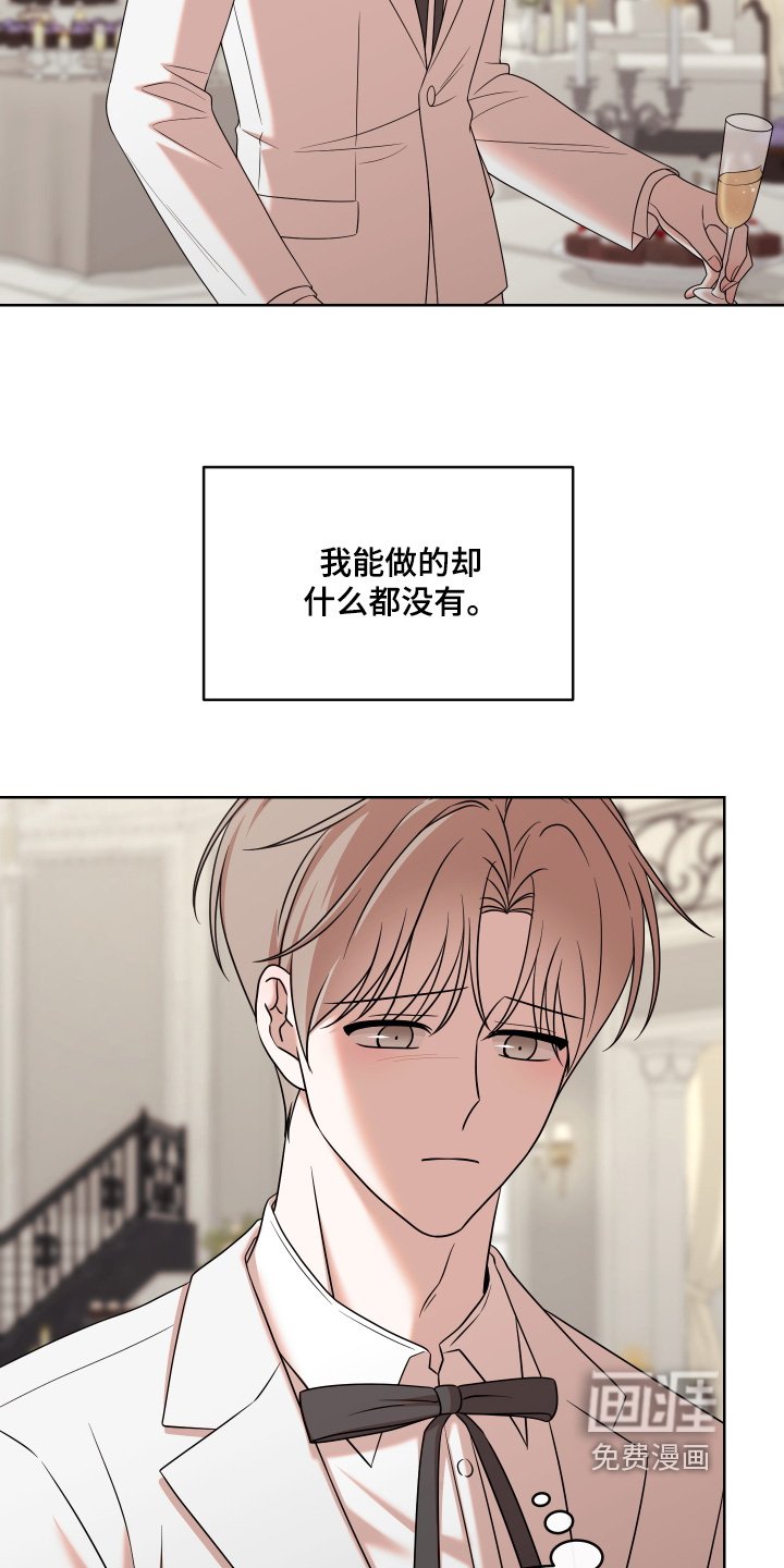 第89章：【第二季】真的来了