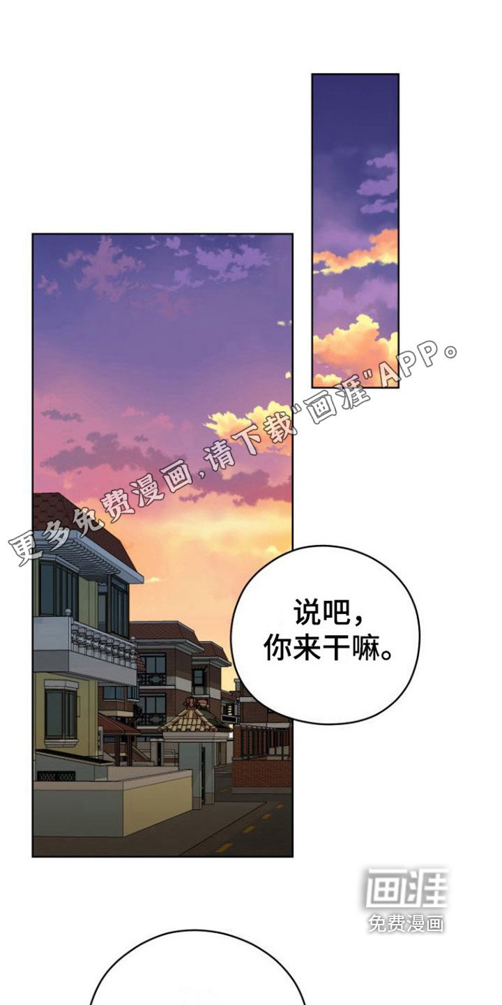第9章：解释