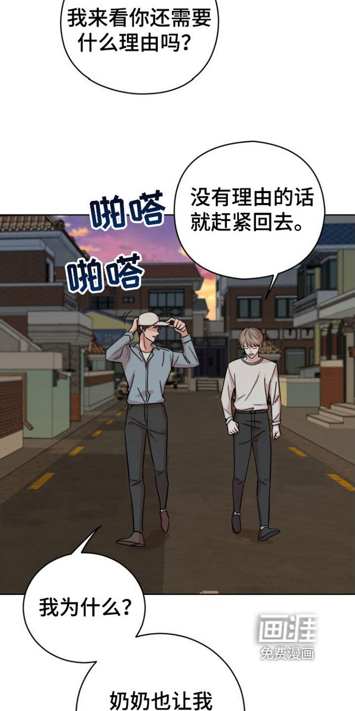 第9章：解释