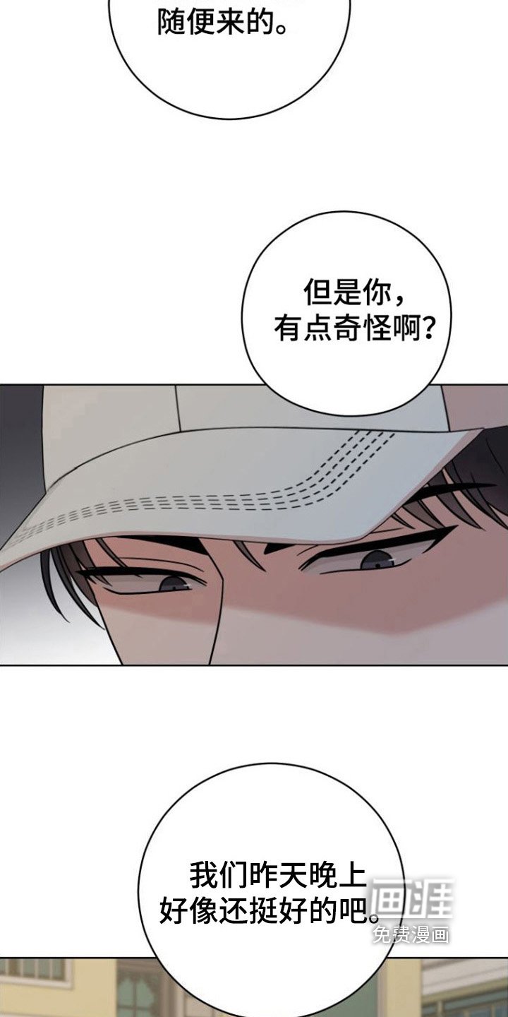 第9章：解释