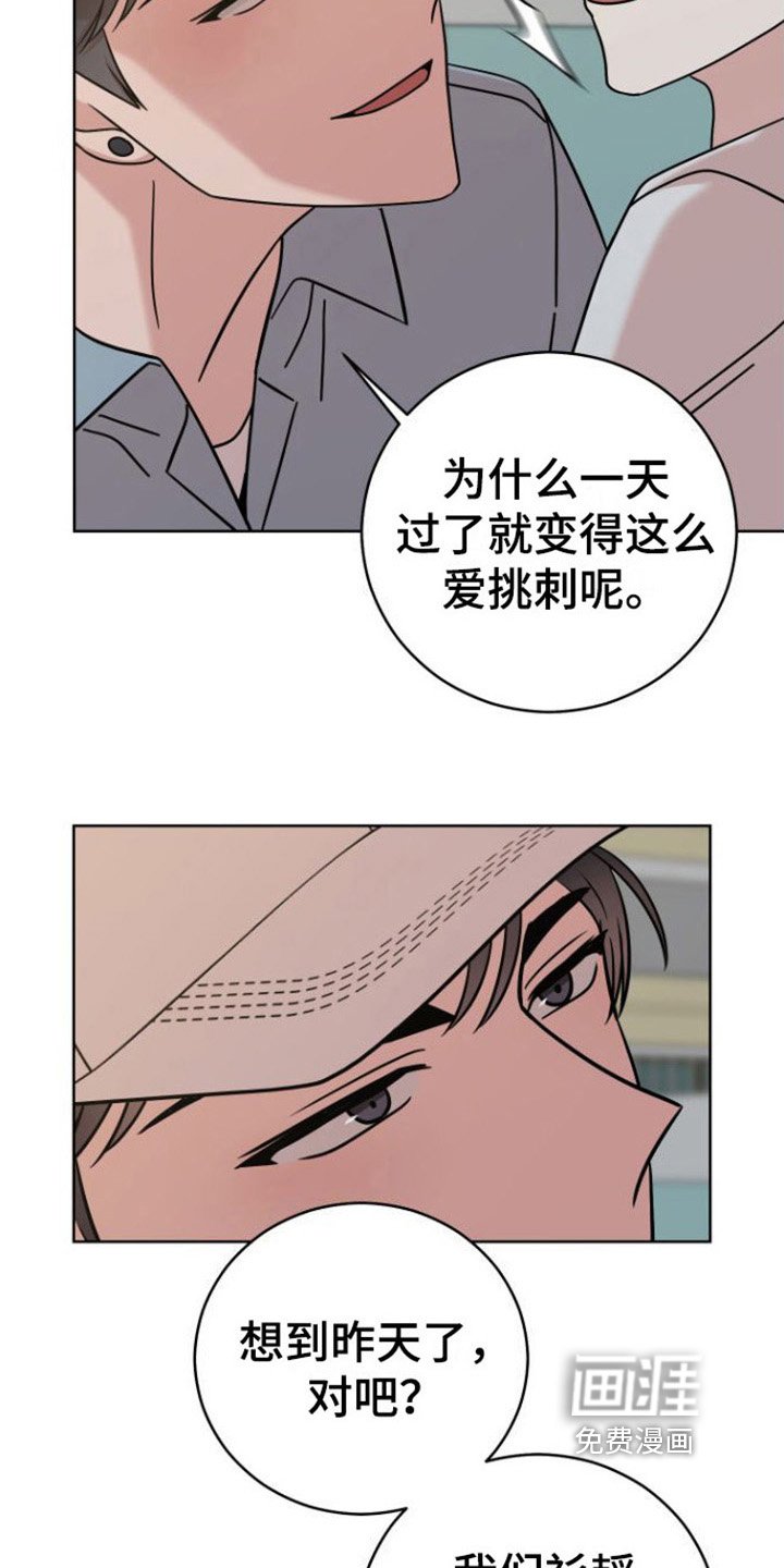 第9章：解释