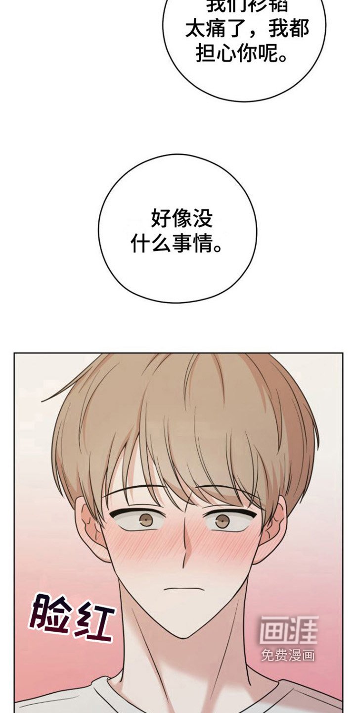 第9章：解释