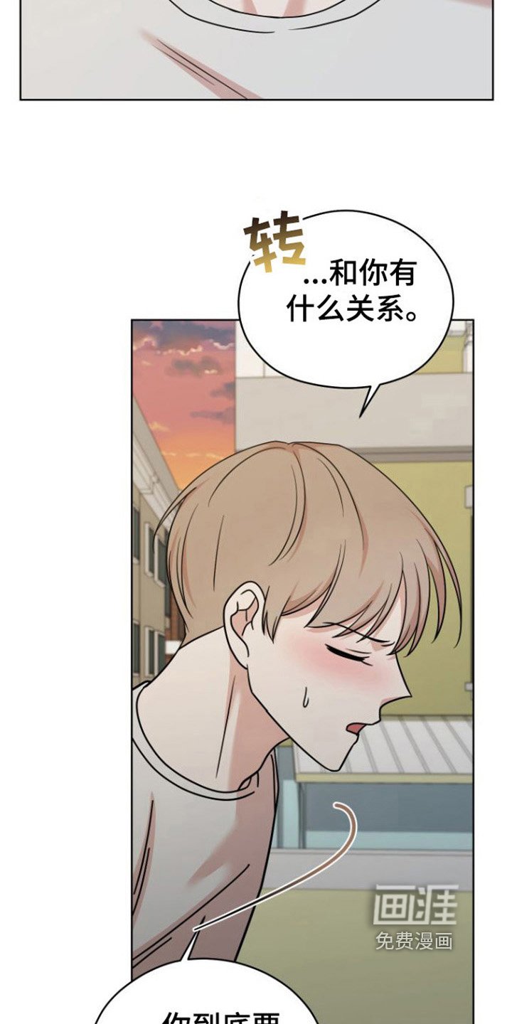 第9章：解释