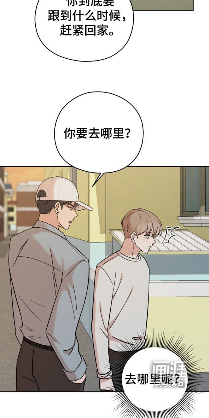 第9章：解释