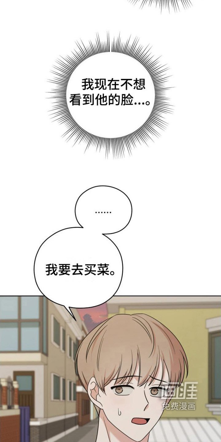 第9章：解释