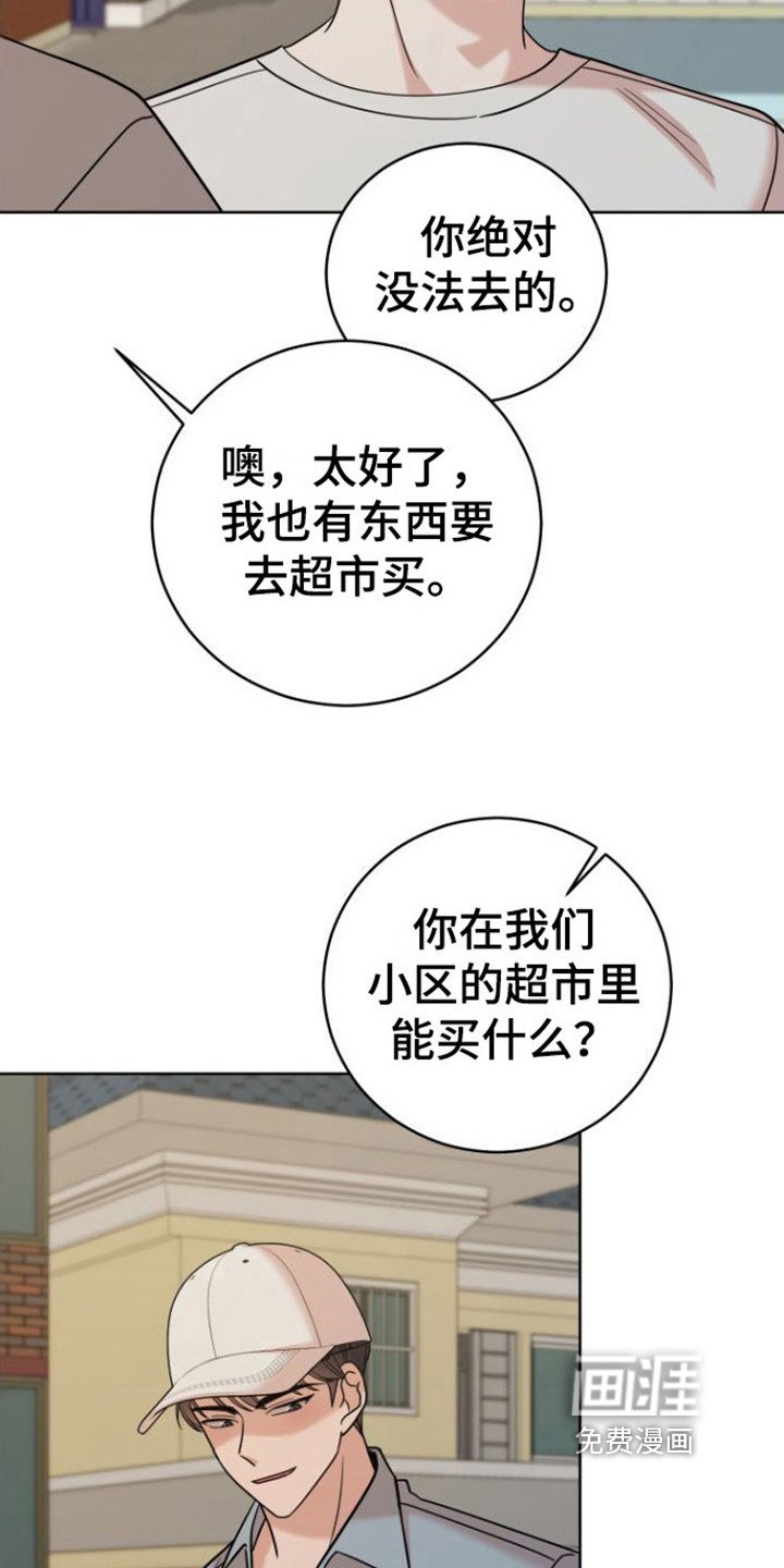 第9章：解释