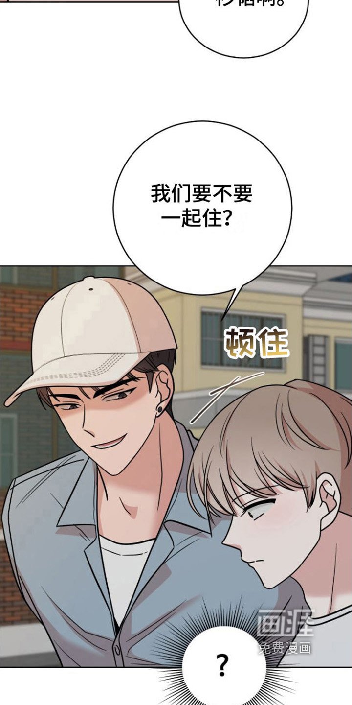 第9章：解释