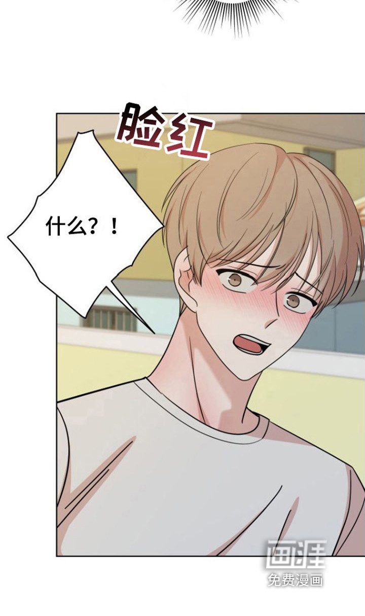 第9章：解释