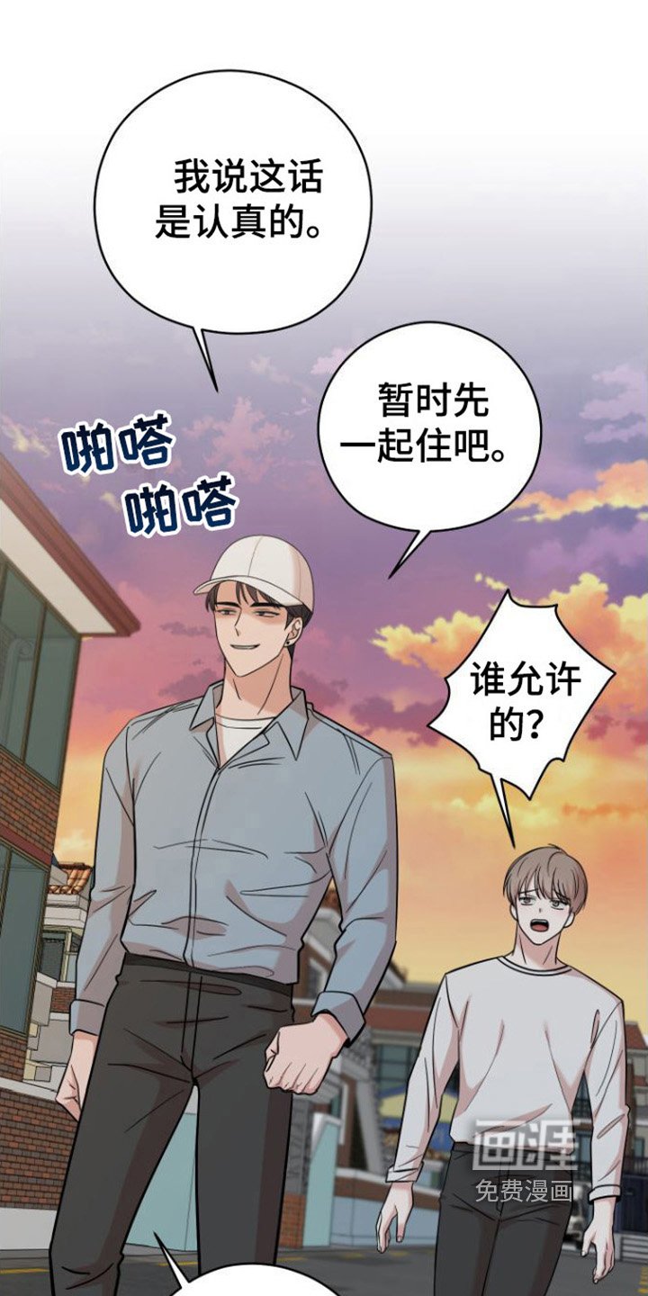 第9章：解释