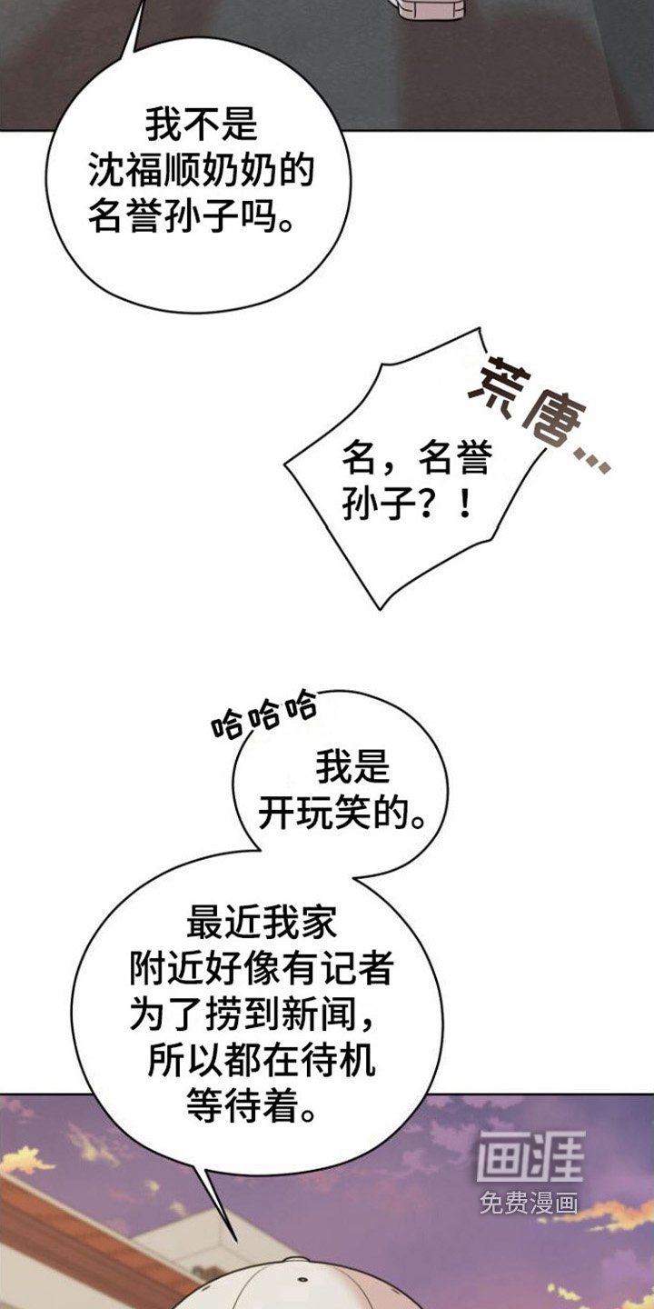 第9章：解释
