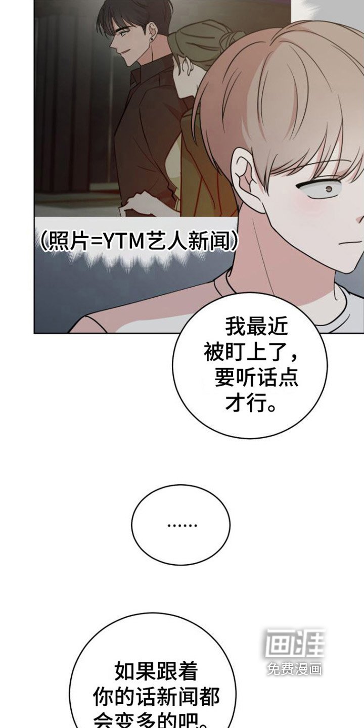 第9章：解释