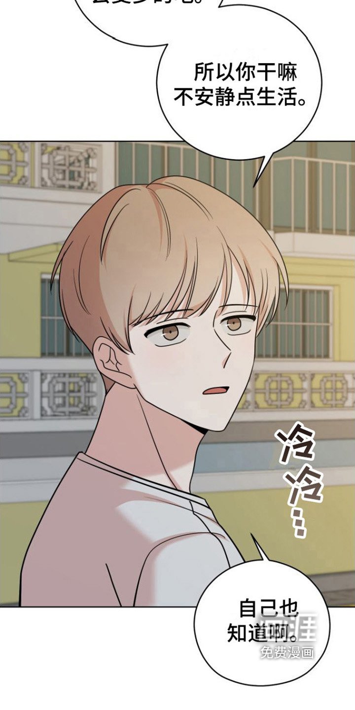 第9章：解释