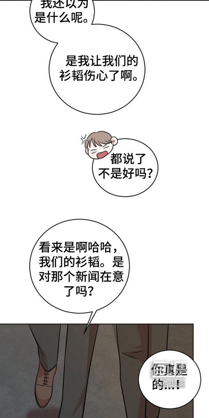 第9章：解释