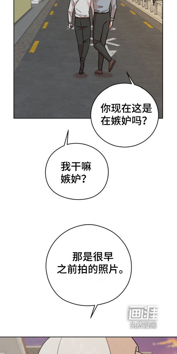 第9章：解释
