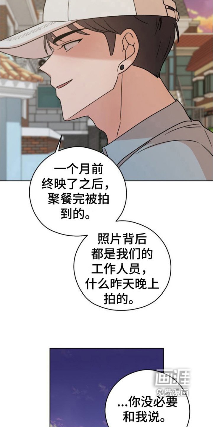 第9章：解释