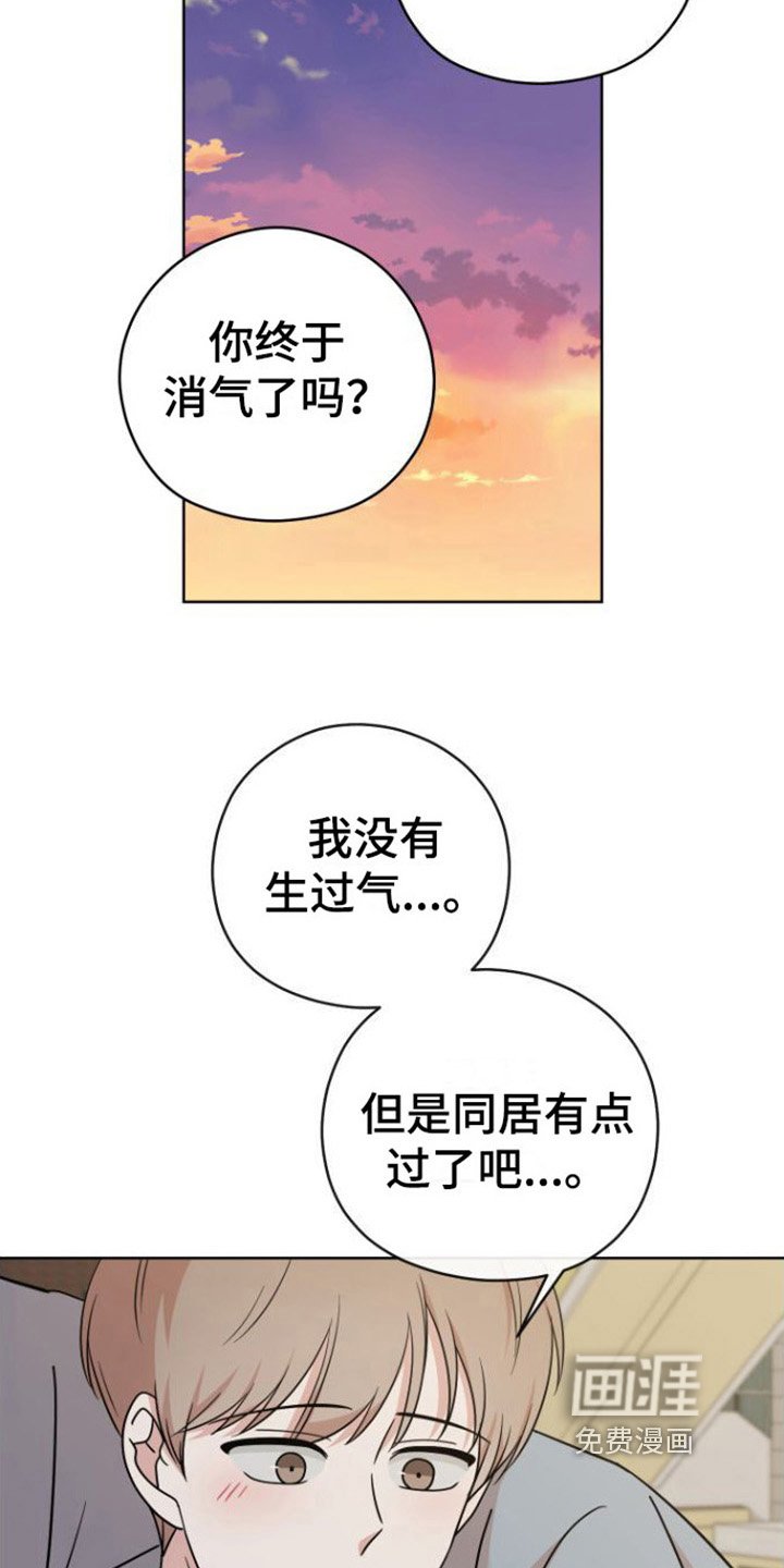 第9章：解释