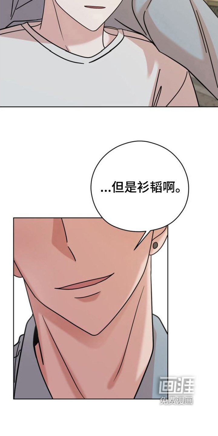 第9章：解释