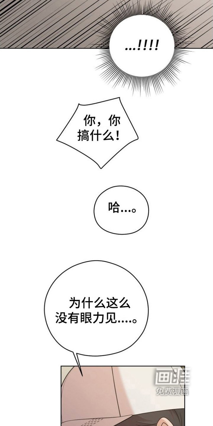 第9章：解释