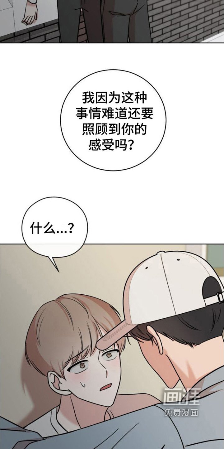 第9章：解释