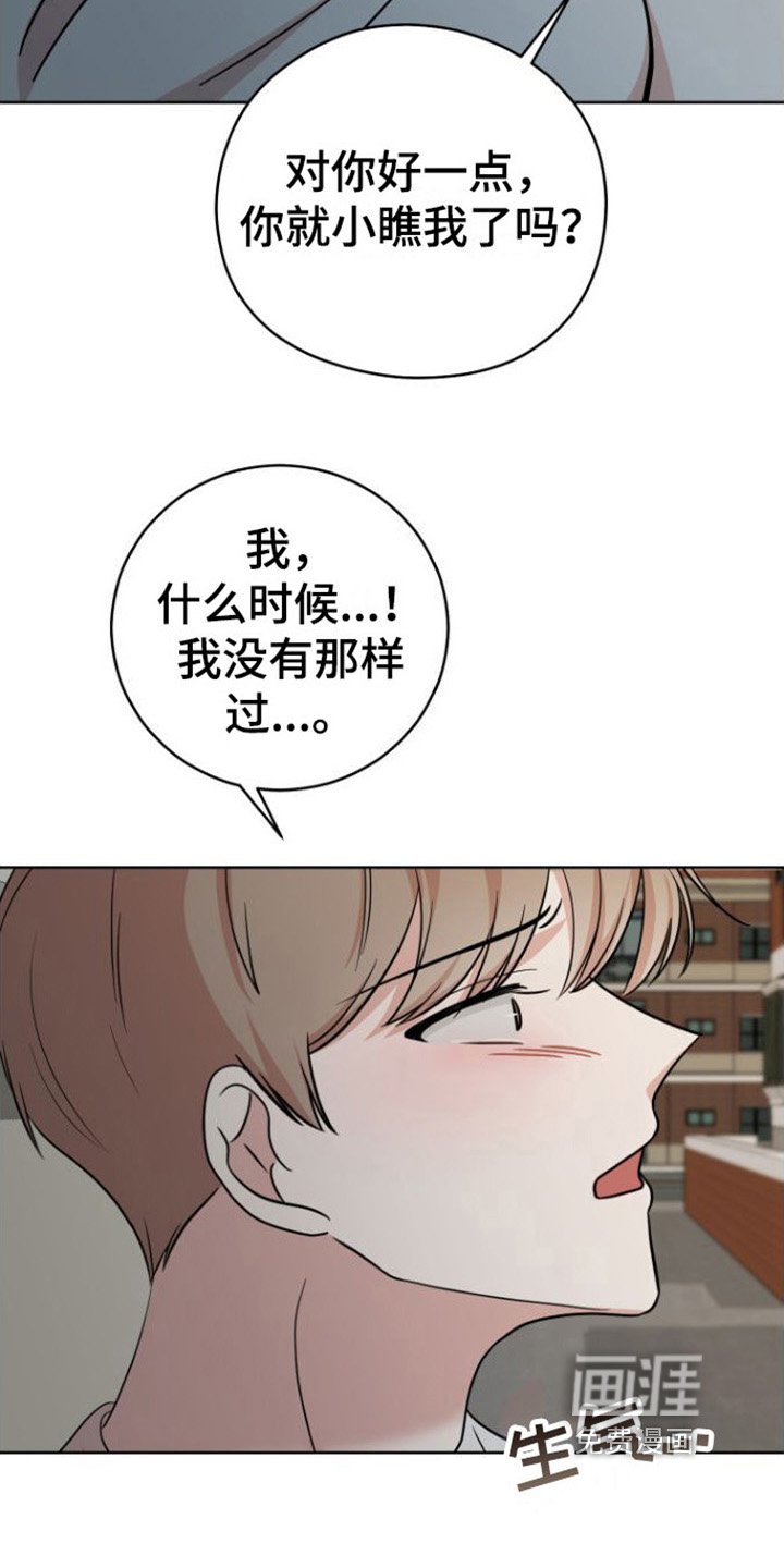 第9章：解释