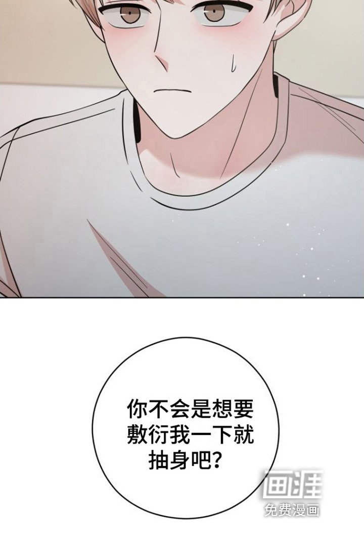 第9章：解释