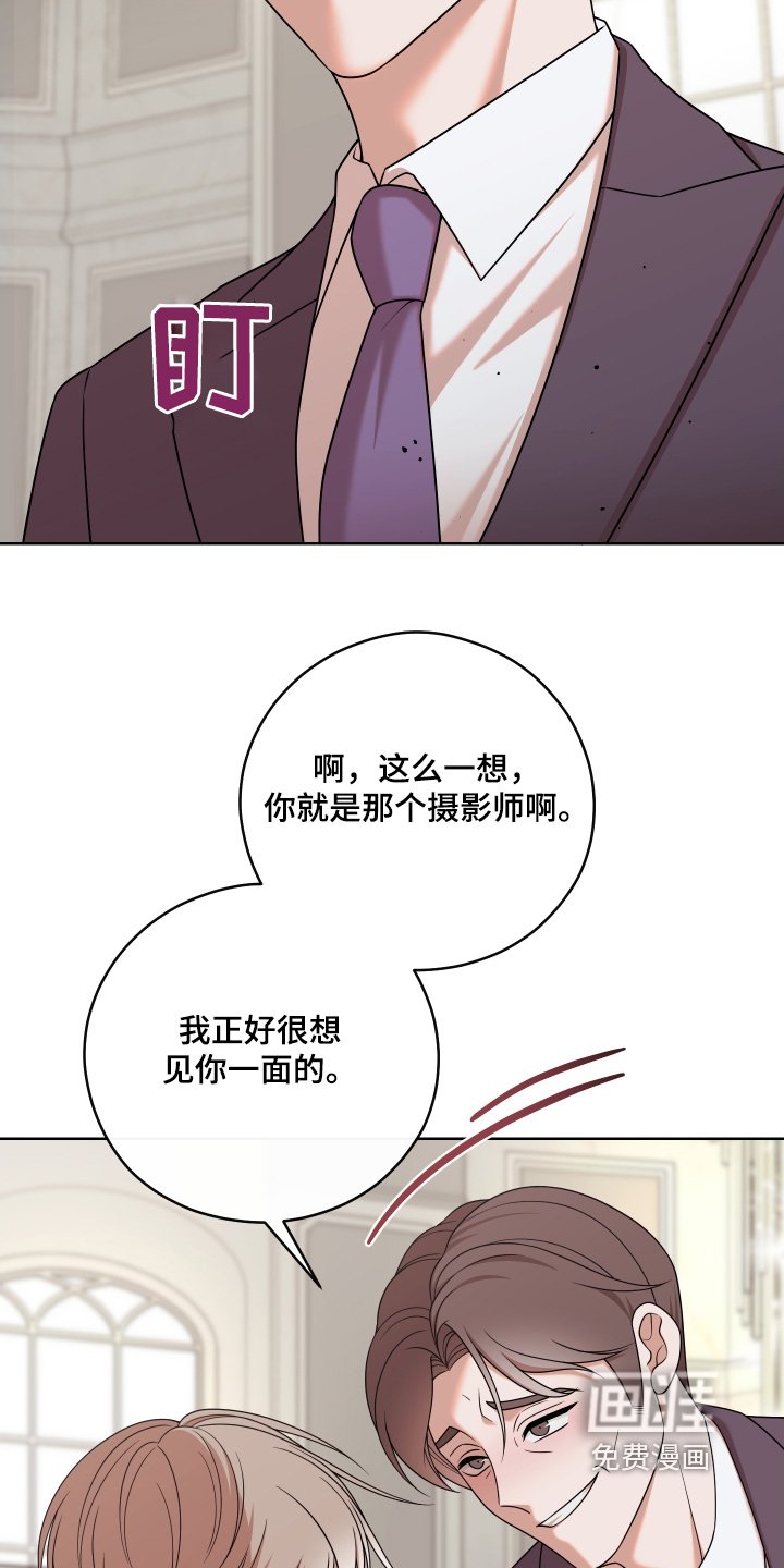 第90章：【第二季】适可而止