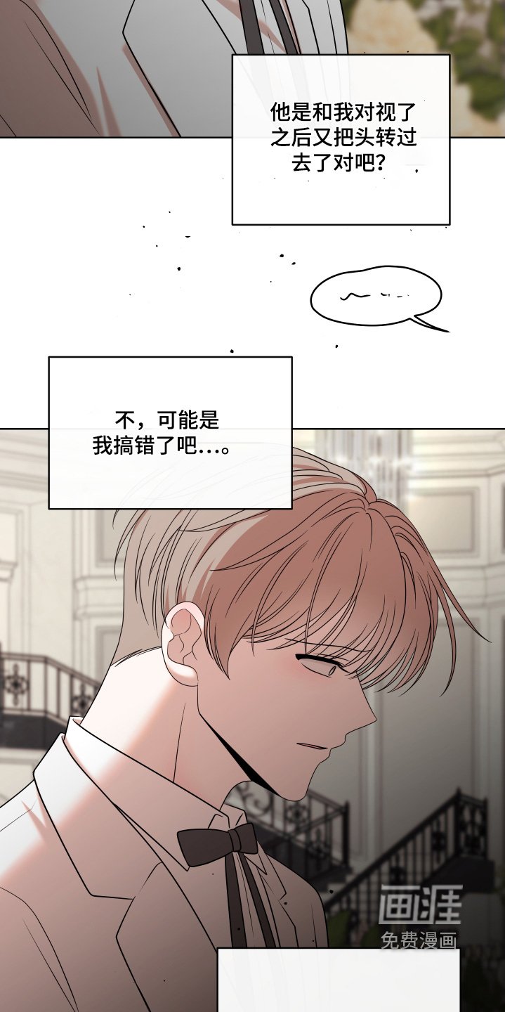 第90章：【第二季】适可而止