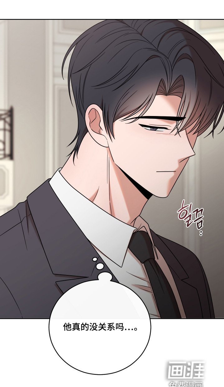 第92章：【第二季】我朋友