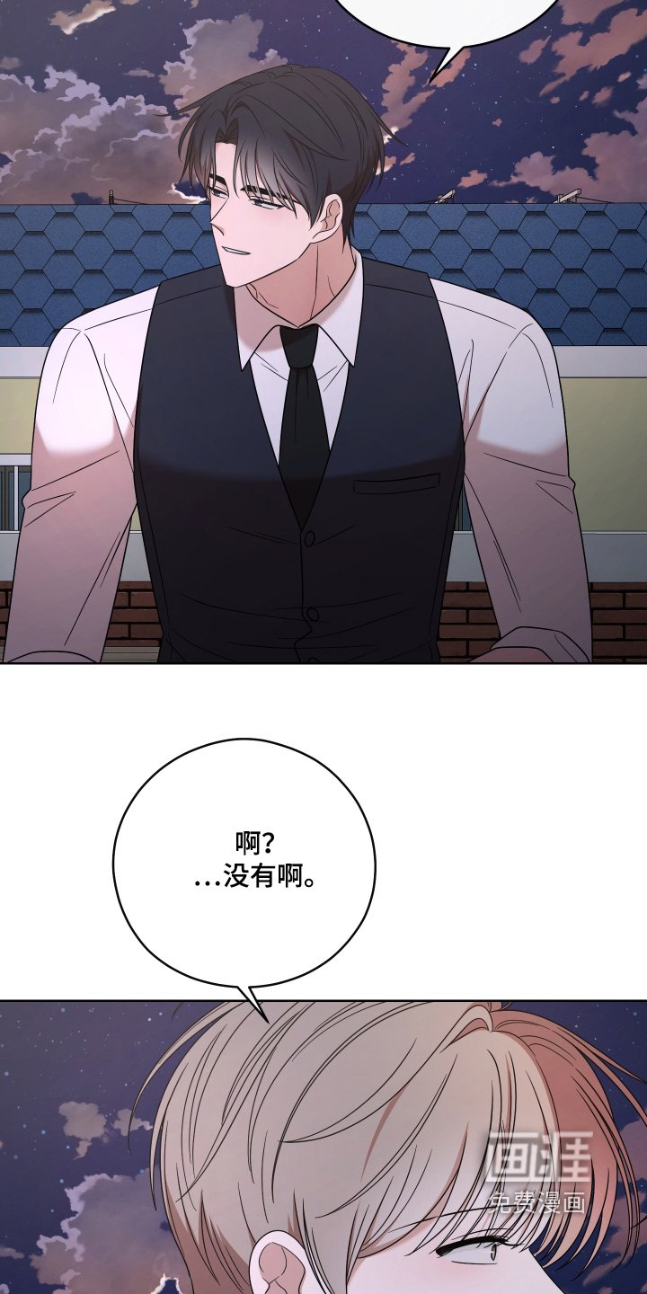 第96章：【第二季】不会忘记