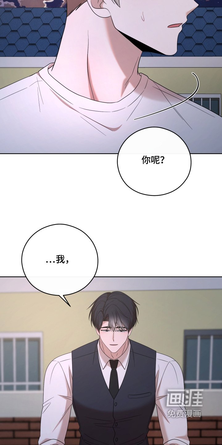 第96章：【第二季】不会忘记