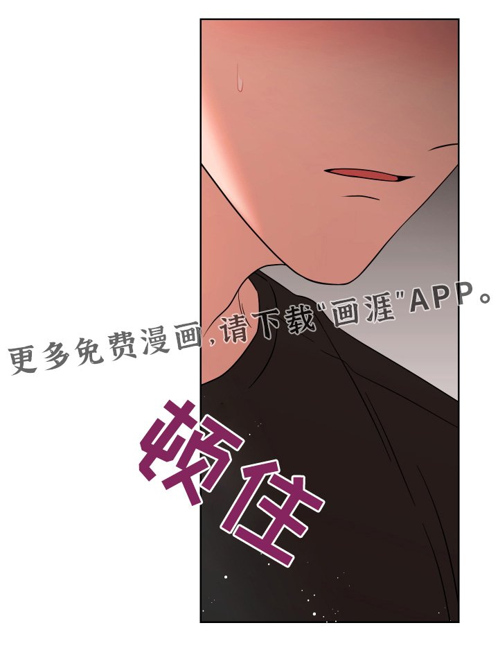 第99章：【第二季】吃点吧