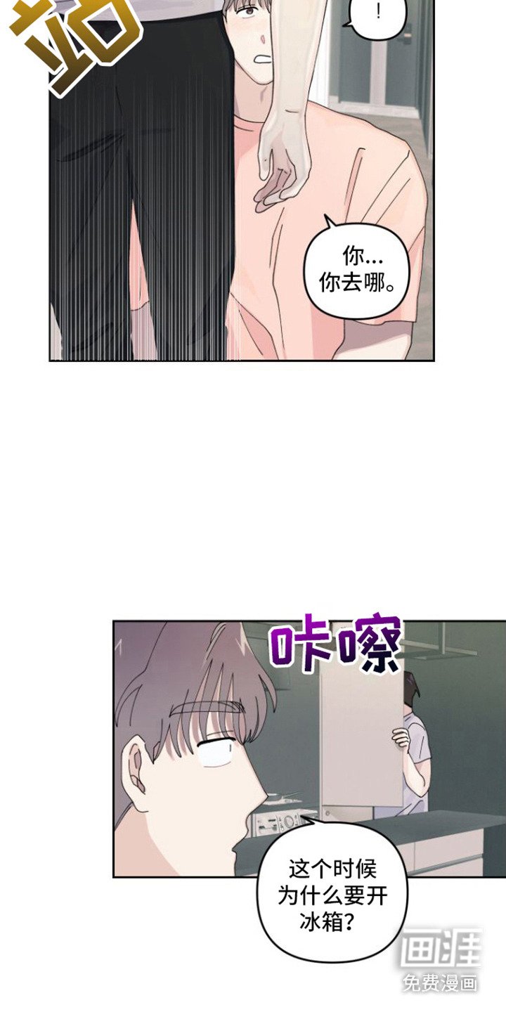 第10章：来教你