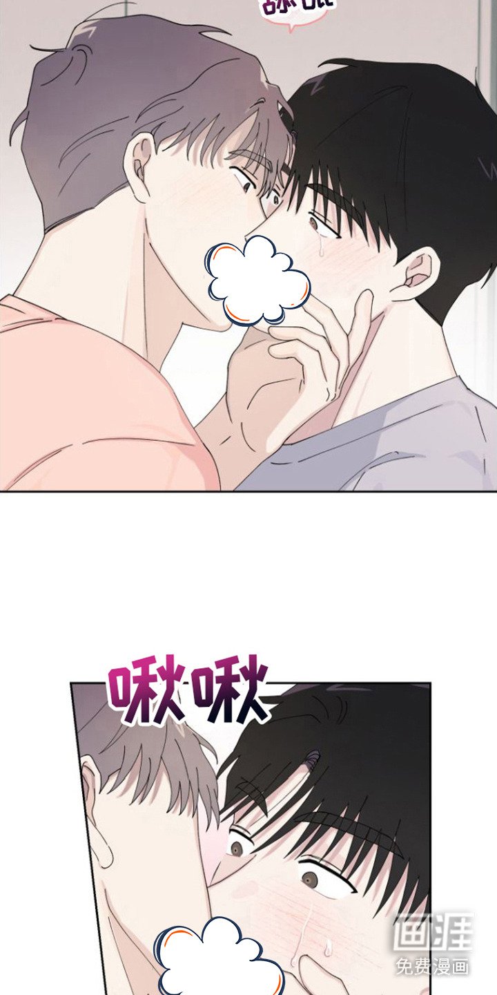 第10章：来教你